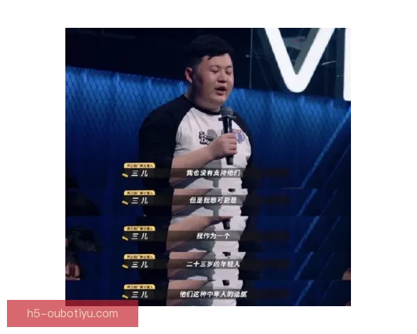 卢卡发文原谅无知者引热议声