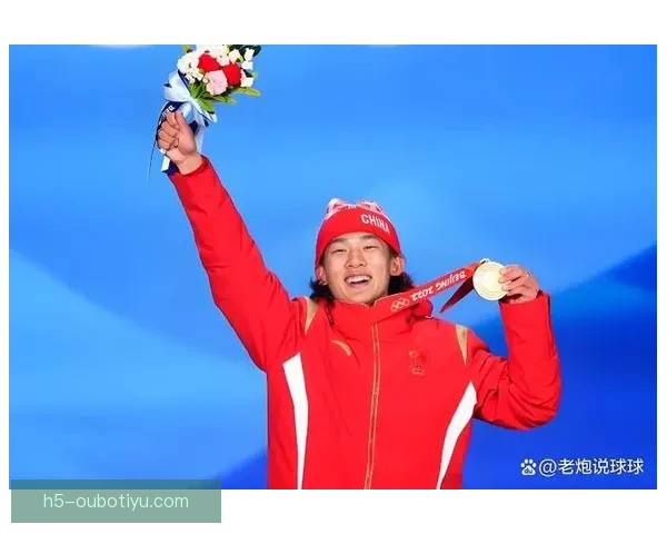 中国首金苏翊鸣创冬奥新历史
