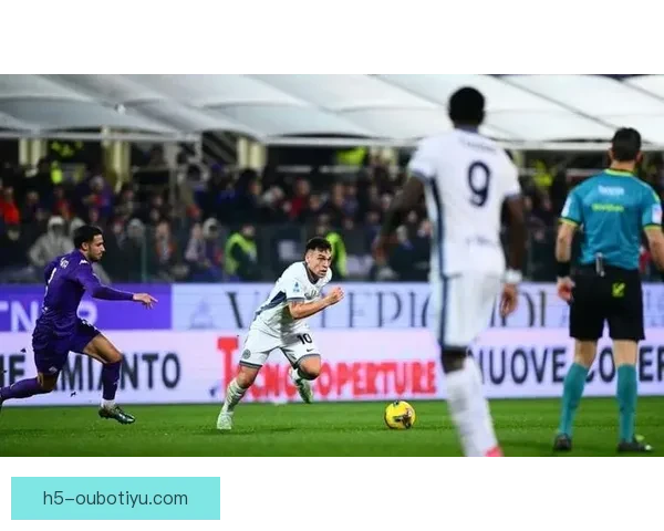 意甲欧冠防线崩盘警报再响国米