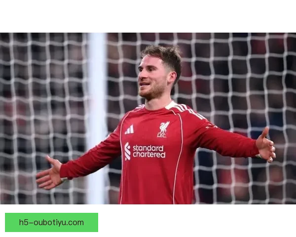 曼联今夏欲全力追逐麦卡利斯特